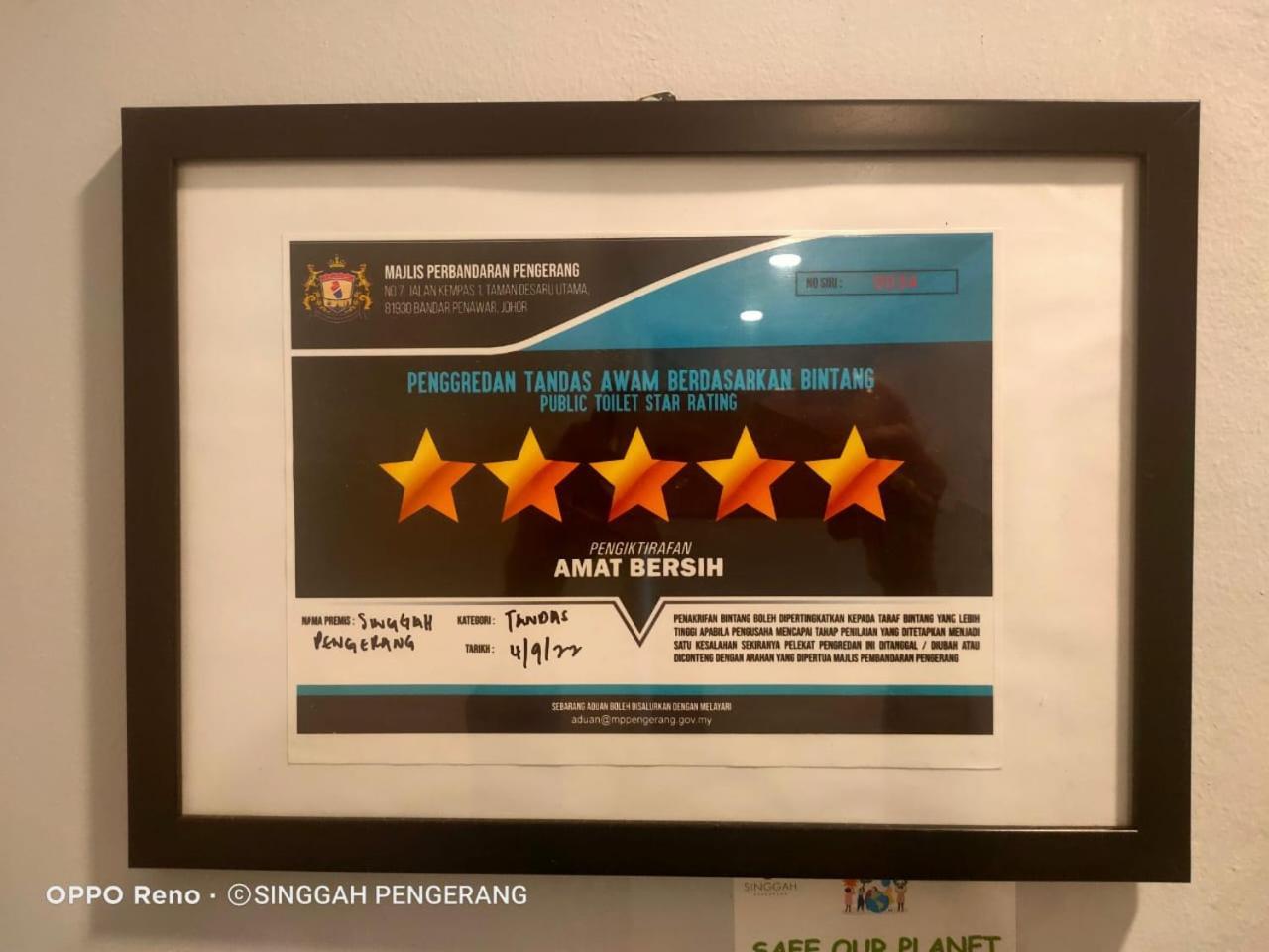 Singgah Pengerang Hotel מראה חיצוני תמונה